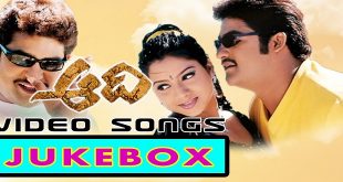 Aadi 2002 Telugu Songs Download Naa Songs