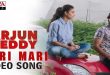 Arjun Reddy 2017 Telugu Songs Download Naa Songs