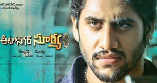 Autonagar 2014 Telugu Songs Download Naa Songs
