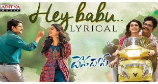 Devadas