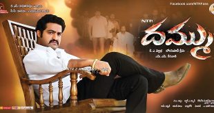 Dhammu 2012