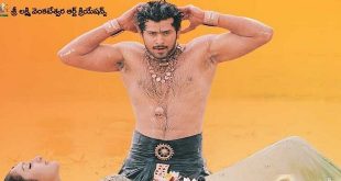 Eeshwar 2002