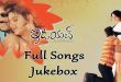 Idiot 2002 Telugu Songs Download Naa Songs