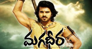 Magadheera 2009 Telugu Songs Download Naa Songs