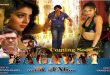 Munna 2007 Telugu Songs Download Naa Songs