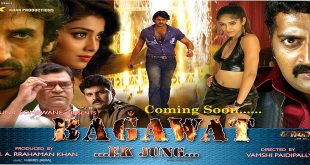 Munna 2007 Telugu Songs Download Naa Songs