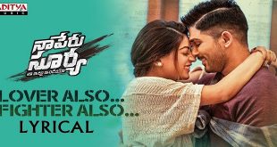 Naa Peru Surya Naa Illu India