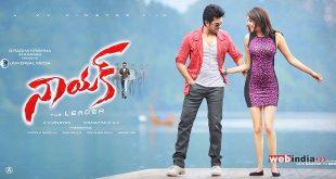 Nayak 2013 Telugu Songs Download Naa Songs