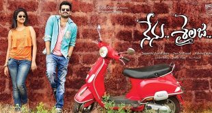 Nenu Sailaja 2015 Telugu Songs Download Naa Songs