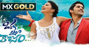 Oka Laila Kosam 2014 Telugu Songs Download Naa Songs