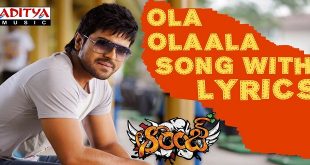 Orange 2010 Telugu Songs Download Naa Songs