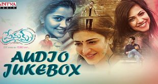 Premam 2016