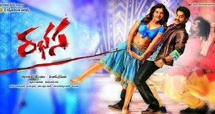Rabhasa 2014 Telugu Songs Download Naa Songs