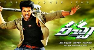 Racha 2012 Telugu Songs Download Naa Songs