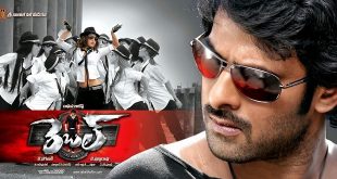 Rebel 2012 Telugu Songs Download Naa Songs