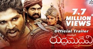Rudramadevi 2015