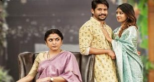 Shailaja Reddy Alludu 2018