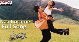 Subbu 2001 Telugu Songs Download Naa Songs