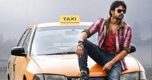 Supreme 2016 Telugu Songs Download Naa Songs