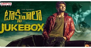 Taxiwaala