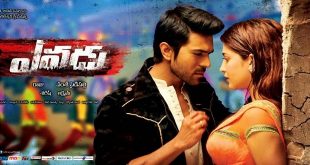 Yevadu 2013 Telugu Songs Download Naa Songs