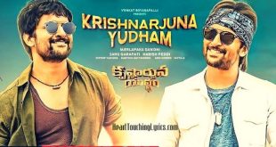 Aaha Kalyanam 2014
