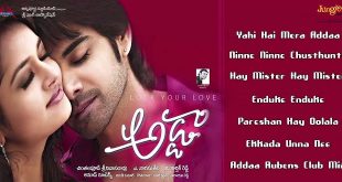 Adda 2013