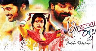 Andala Rakshasi 2012
