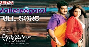 Andhrawala 2003
