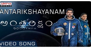 Antariksham 2018