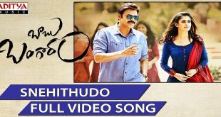 Babu Bangaram 2016