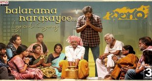 Balagam 2023