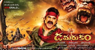 Damarukam 2012