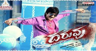 Daruvu 2012 Telugu Songs Download Naa Songs