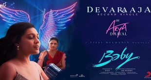 Devaraya