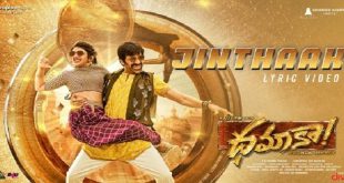 Dhamaka 2022 Telugu Songs Download Naa Songs