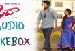 Fidaa 2017 Telugu Songs Download Naa Songs