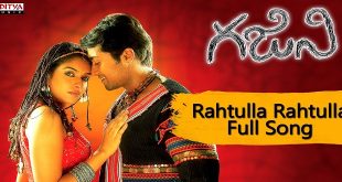 Ghajini 2005