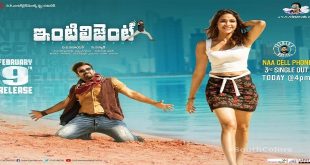 Inttelligent 2018 Telugu