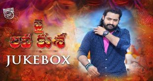 Jai Lava Kusa 2017