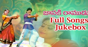 Janaki Ramudu 2016