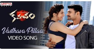 Kavacham 2018 Telugu Songs Download Naa Songs