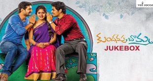 Kundanapu Bomma