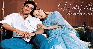 Manasantha Nuvve 2001