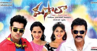 Masala 2013