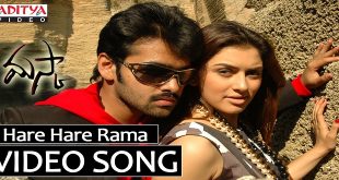 Maska 2008 Telugu Songs Download Naa Songs