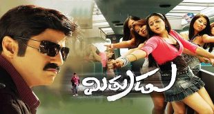 Mithrudu 2009 Telugu Songs Download Naa Songs