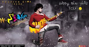 Mr. Nookayya 2012