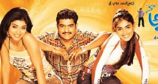 Naa Alludu 2005