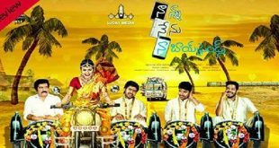 Nanna Nenu Naa Boy Friends 2016
